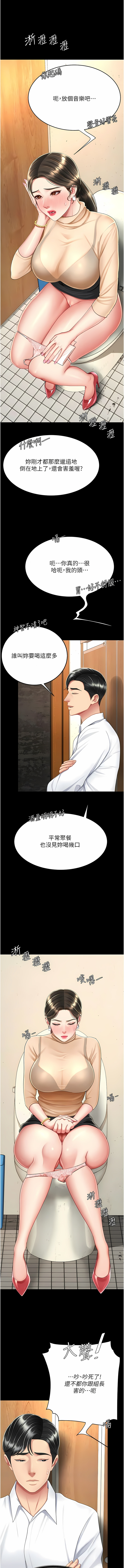 全集 104