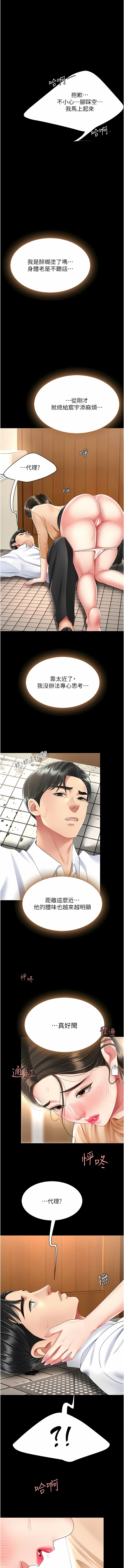 全集 107
