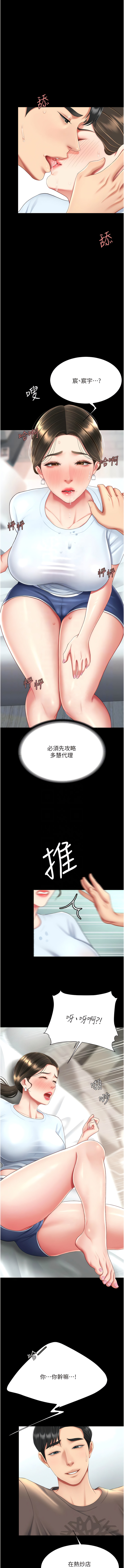全集 120