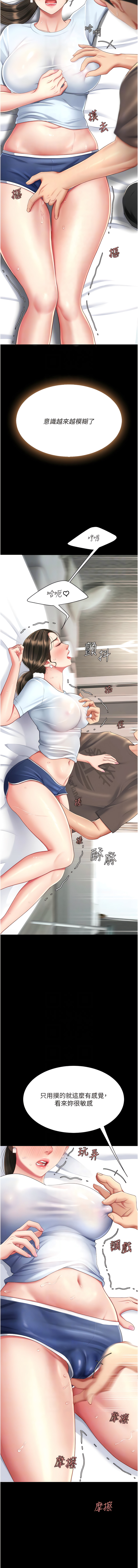 全集 123