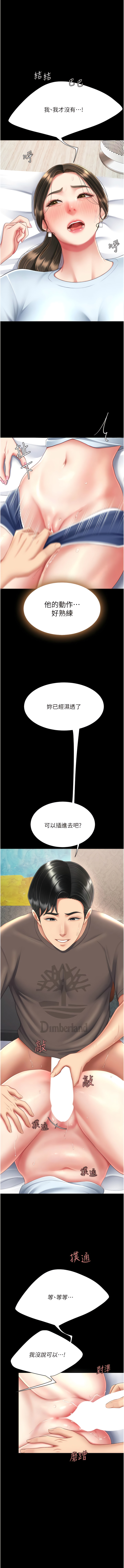 全集 124