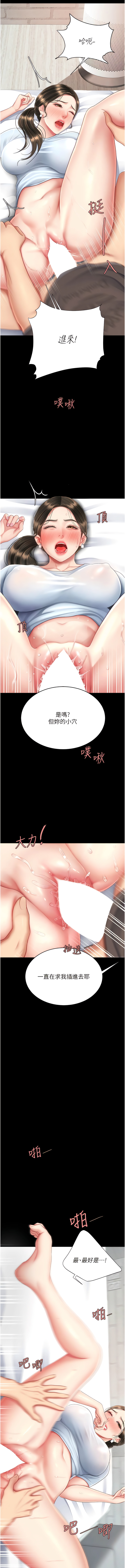 全集 125