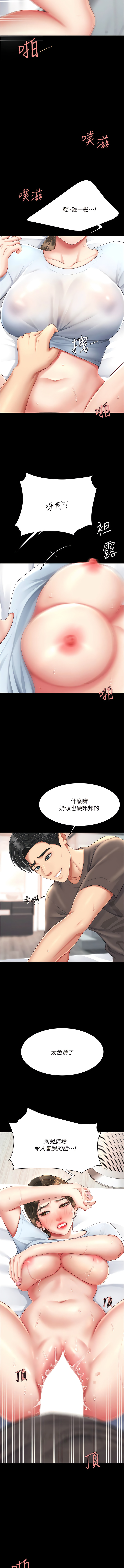 全集 126
