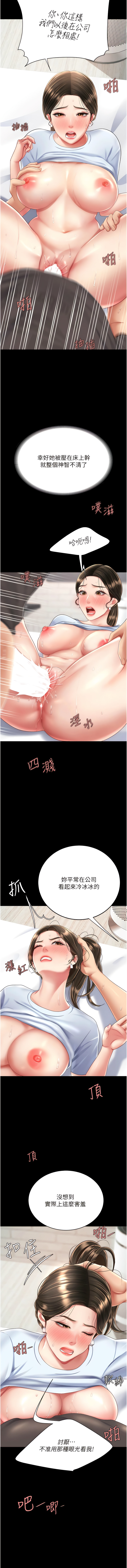 全集 128