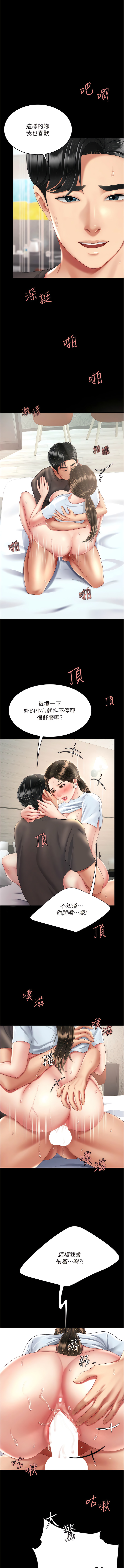 全集 129
