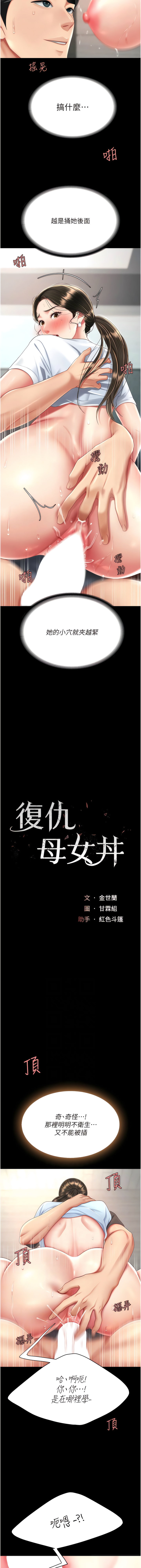全集 133