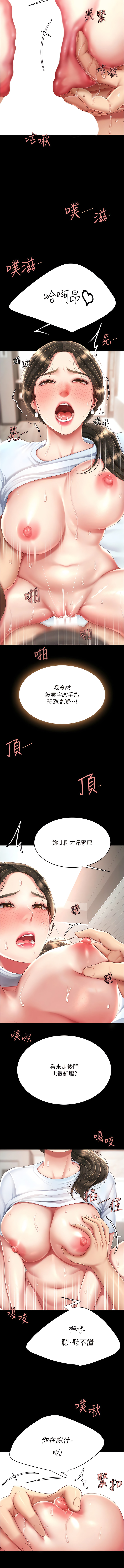 全集 134