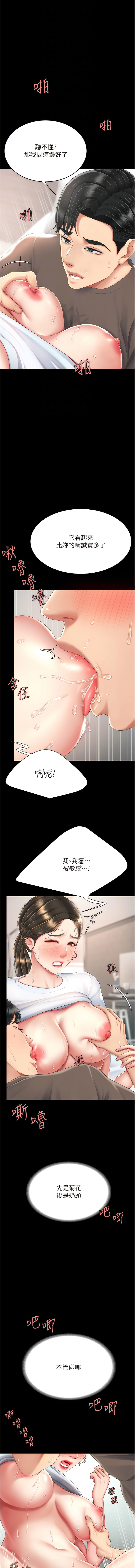 全集 135