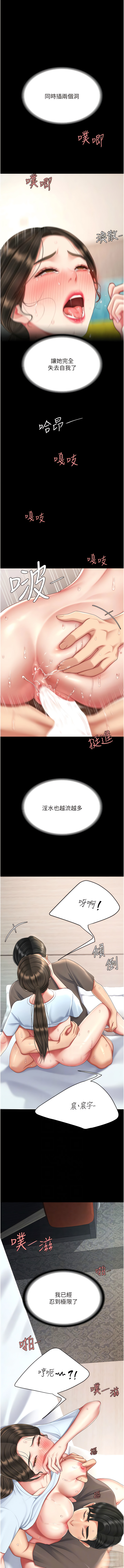全集 137