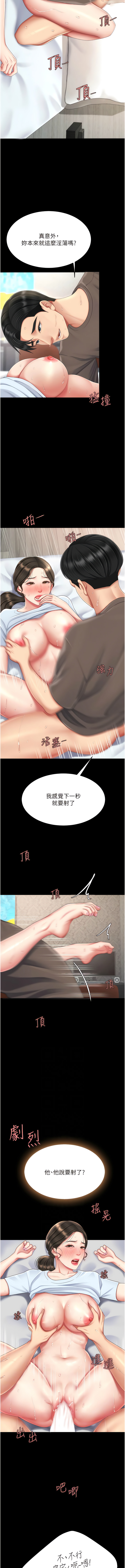 全集 138