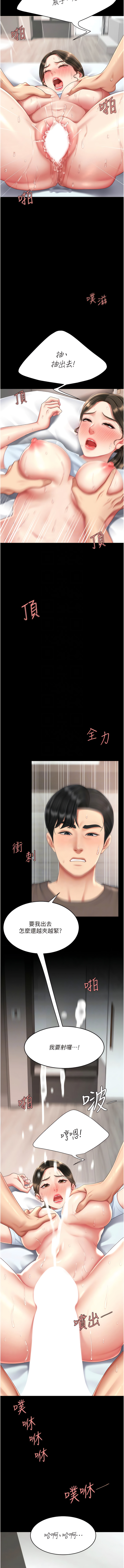 全集 139