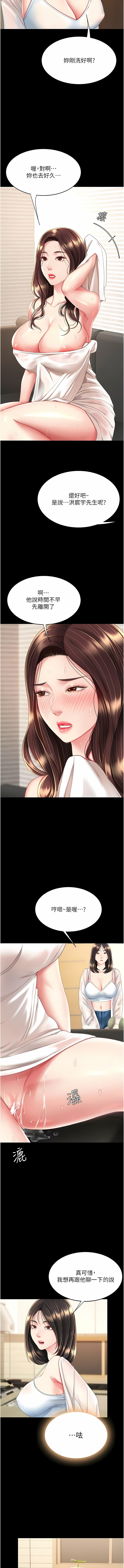 全集 15