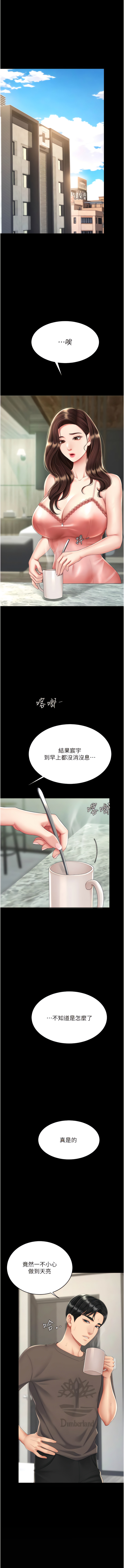 全集 153