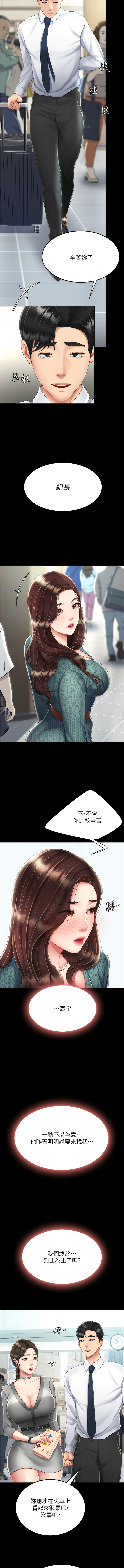 全集 155
