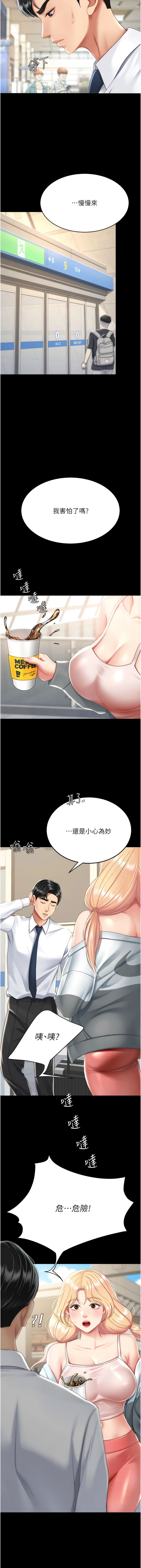 全集 162