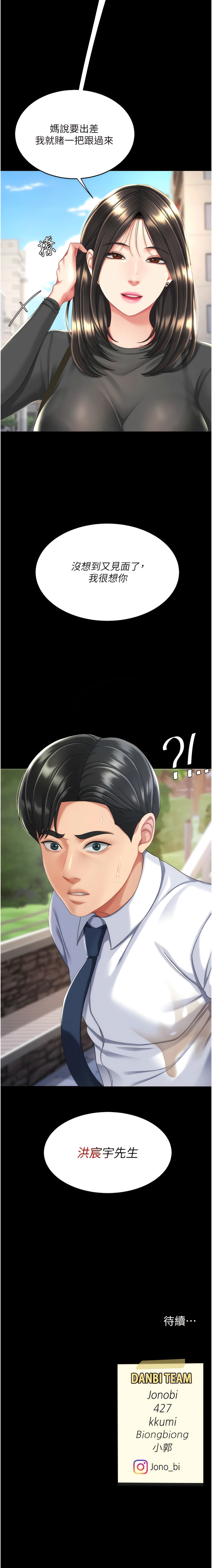 全集 169