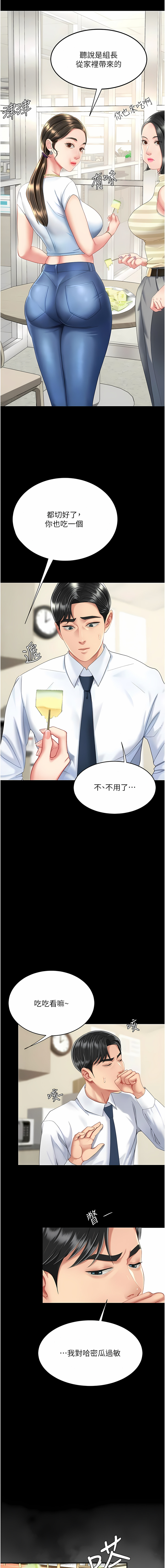 全集 17