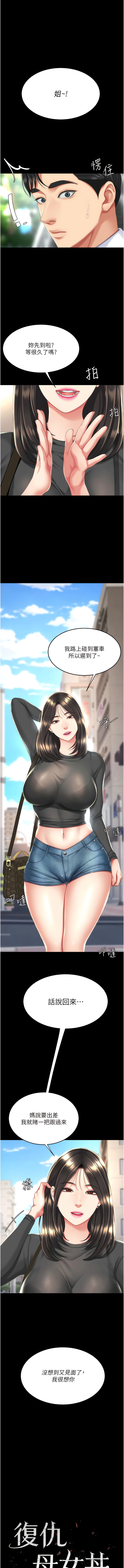 全集 170