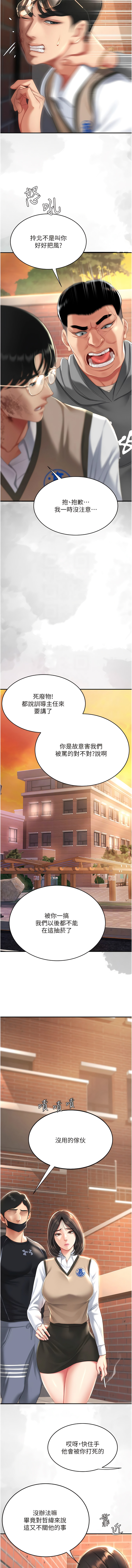 全集 174