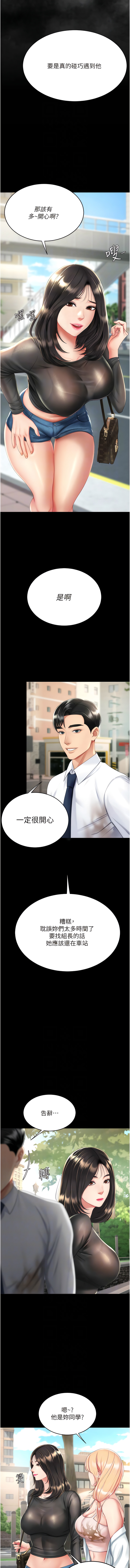 全集 177