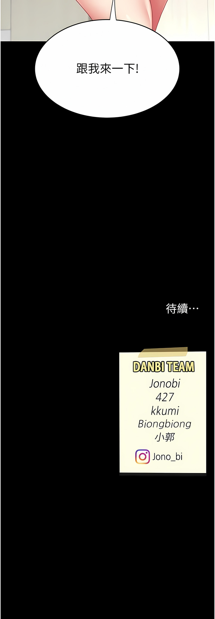 全集 20