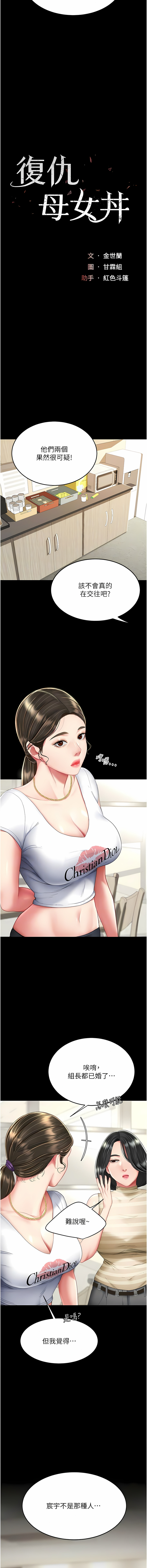 全集 22