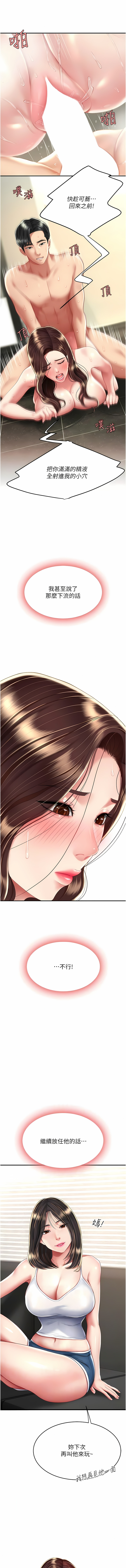 全集 27