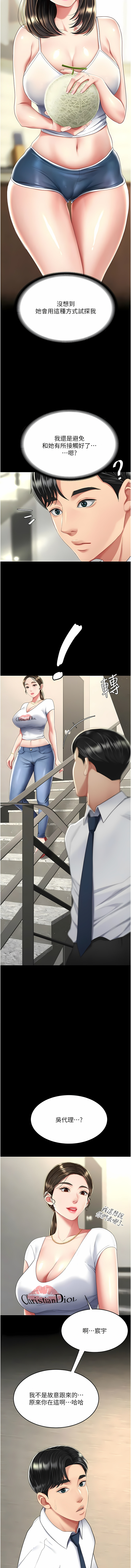 全集 32