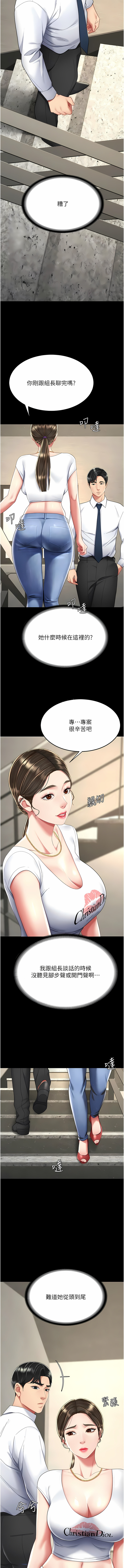 全集 33