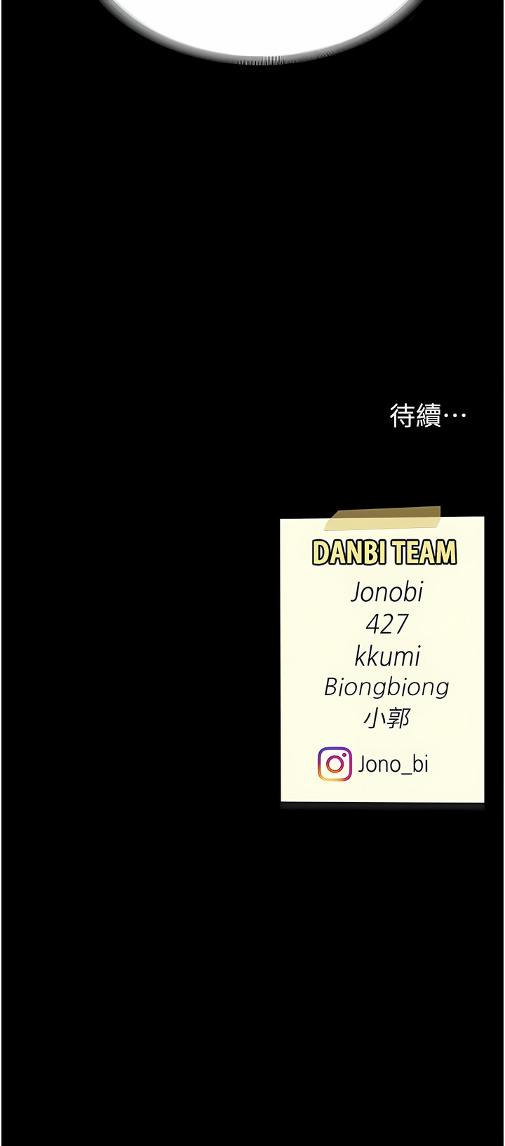 全集 39
