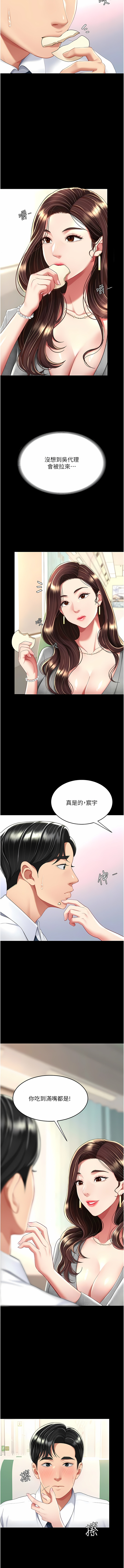 全集 42