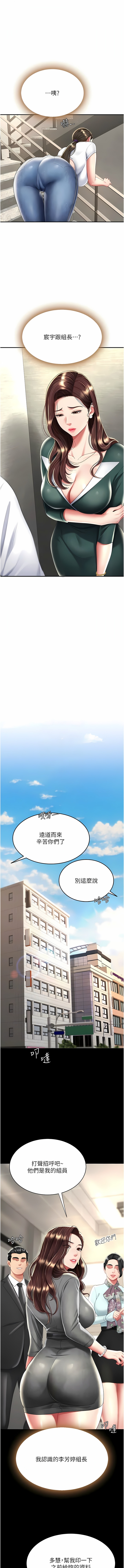 全集 45