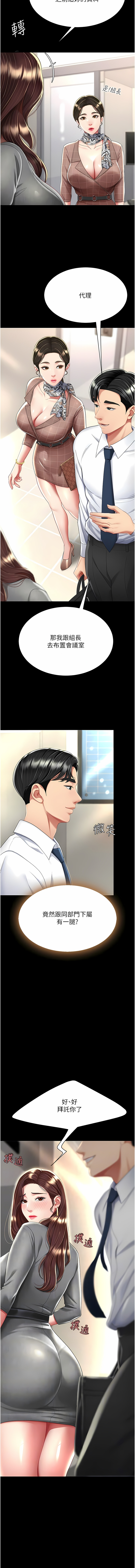 全集 46