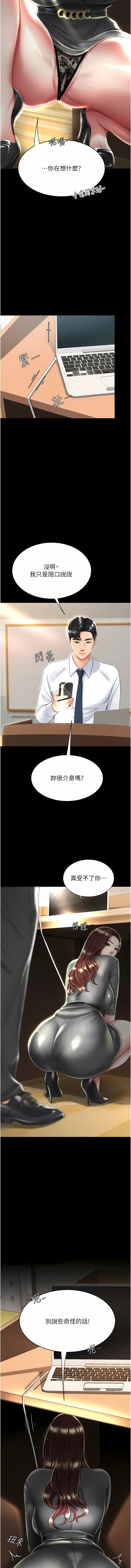 全集 48
