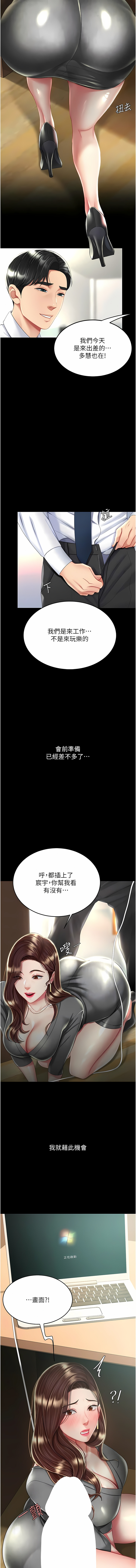 全集 49