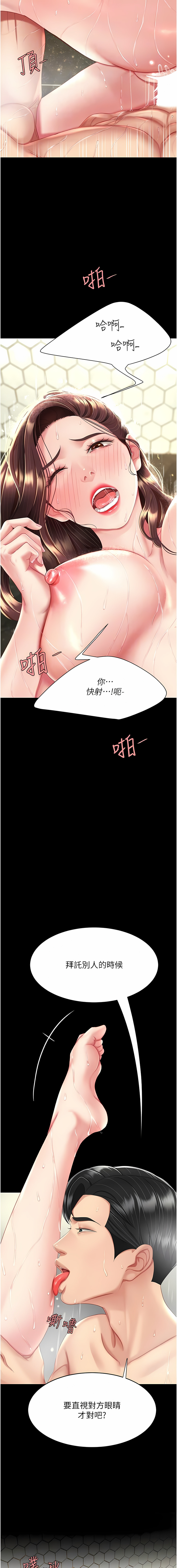 全集 5