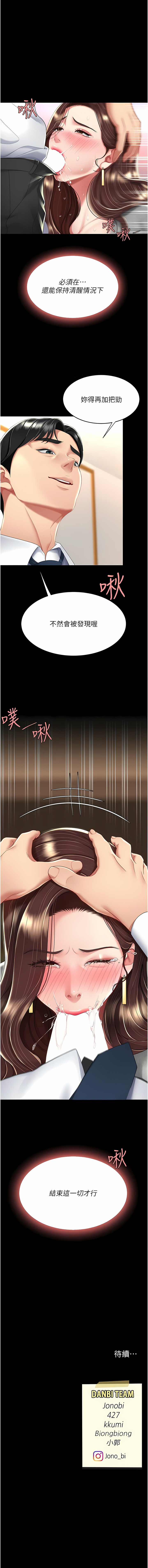 全集 55