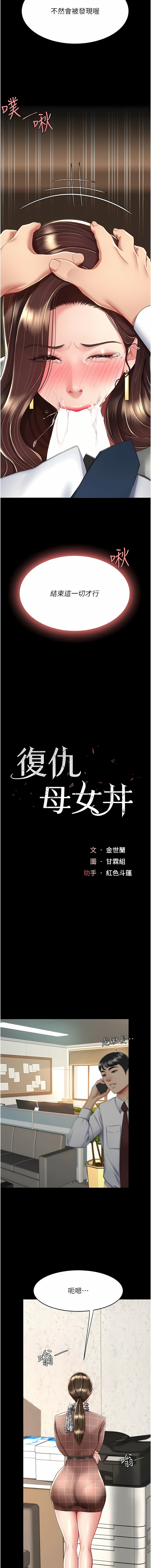 全集 57