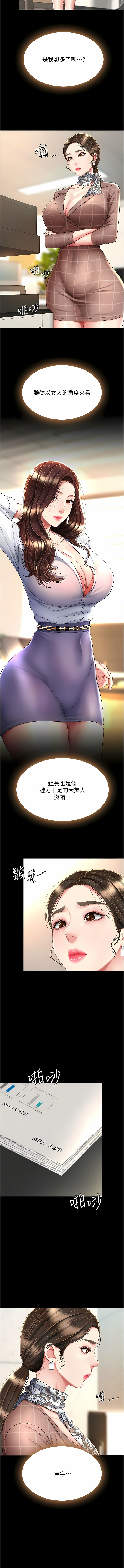 全集 58