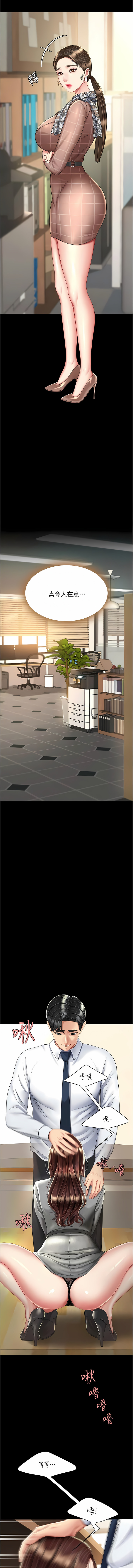 全集 59