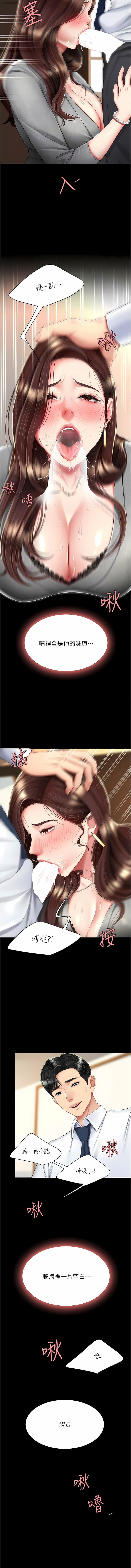 全集 60