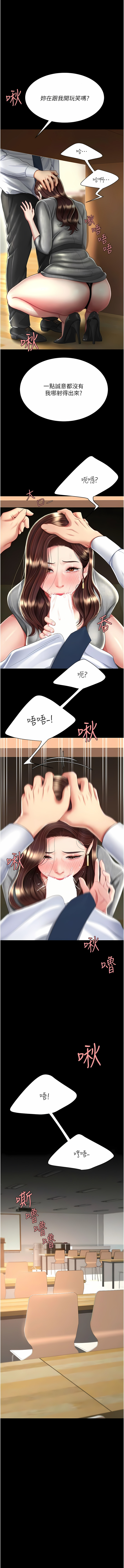 全集 61