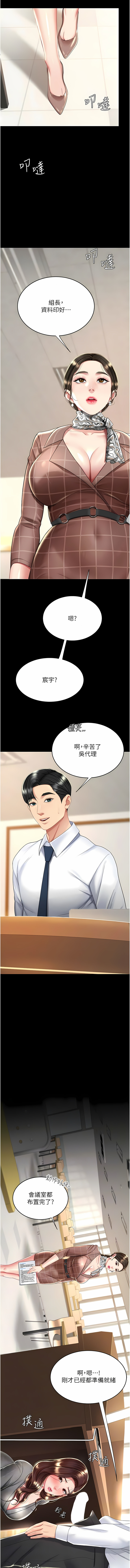 全集 62