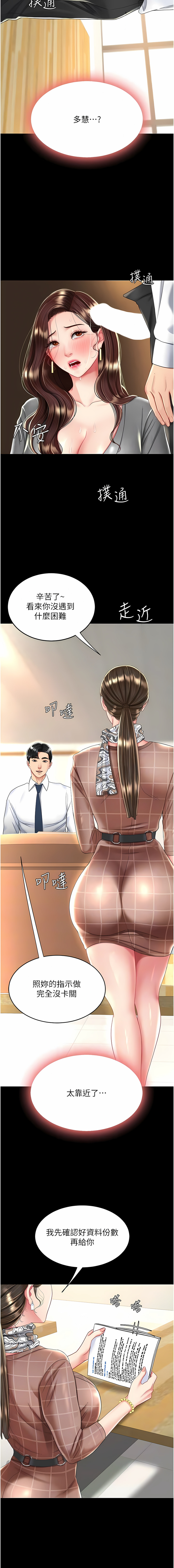 全集 63