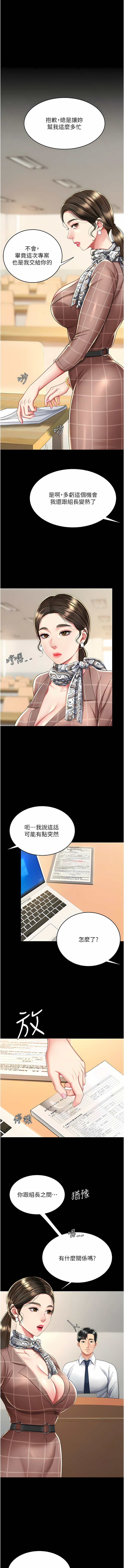 全集 65