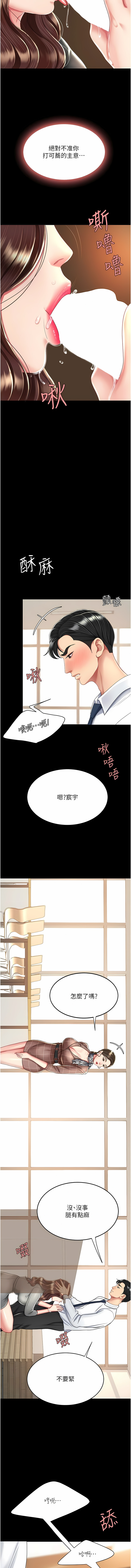 全集 68