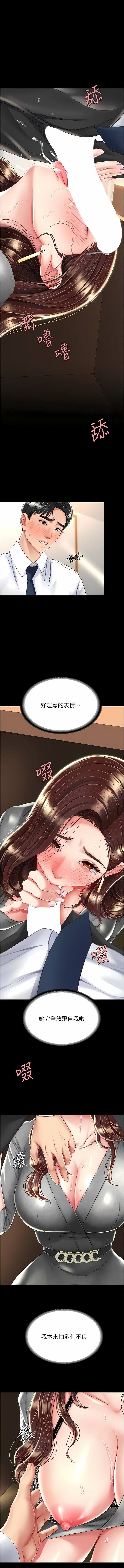 全集 70