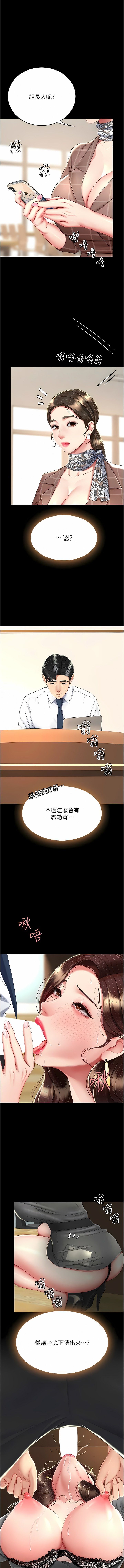 全集 74