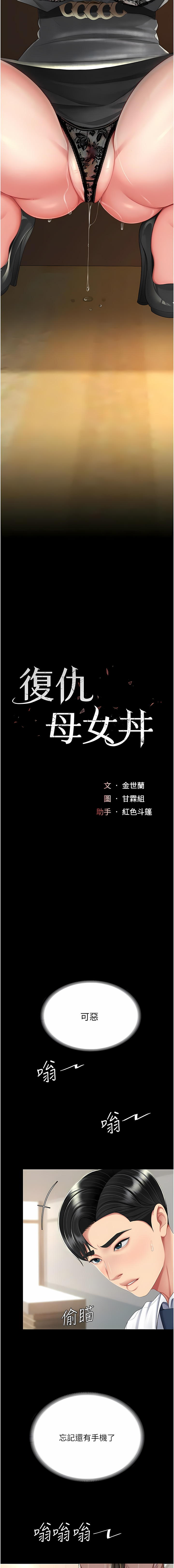 全集 75