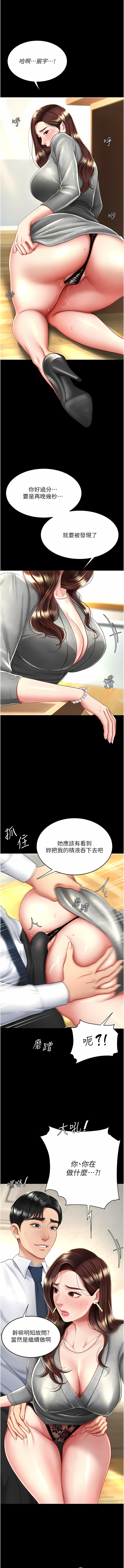 全集 79